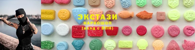 Ecstasy 280мг  Удомля 