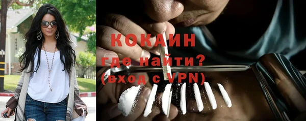 марки lsd Нефтегорск