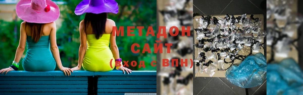 mix Новокубанск