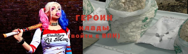 mix Новокубанск