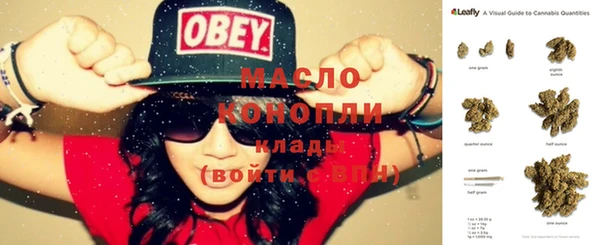 mix Новокубанск