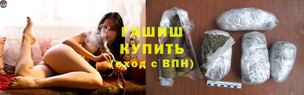 первитин Нея
