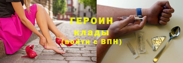 а пвп мука Нефтекумск