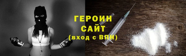 а пвп мука Нефтекумск