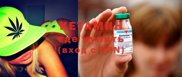первитин Нея