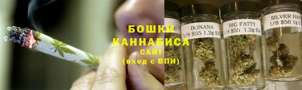 а пвп мука Нефтекумск