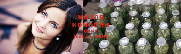 mix Новокубанск