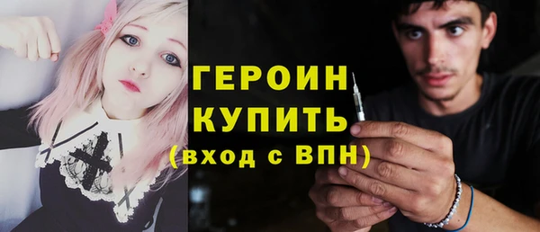 первитин Нея