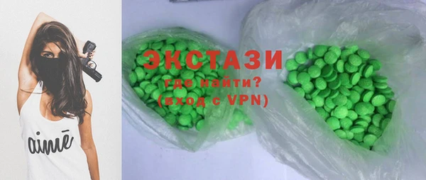первитин Нея