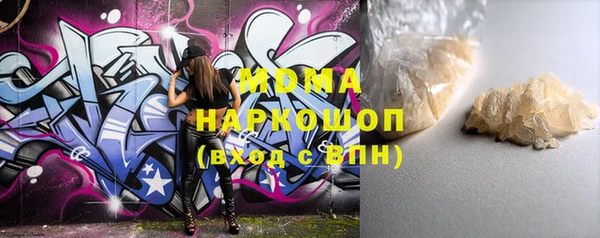 первитин Нея