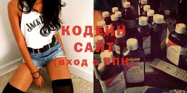 марки lsd Нефтегорск