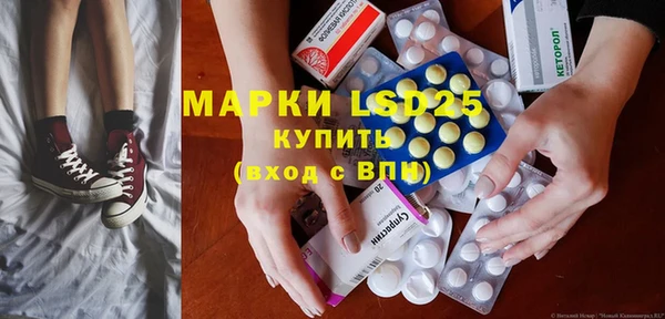 а пвп мука Нефтекумск