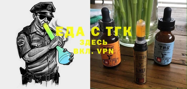 первитин Нея