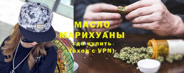 ECSTASY Новозыбков