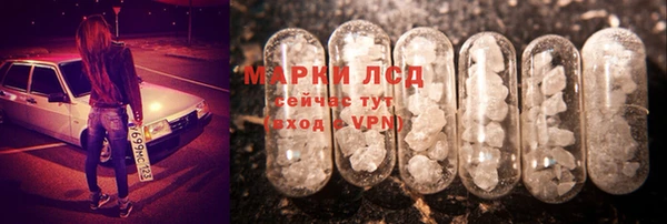 первитин Нея