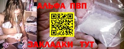 кокс Балаково