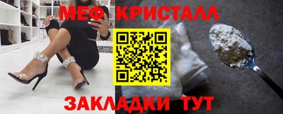 кокс Балаково