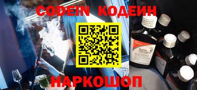 кокс Балаково