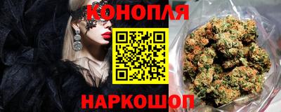 спиды Гусиноозёрск