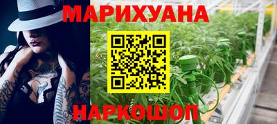 тгк Гусь-Хрустальный