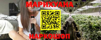 тгк Гусь-Хрустальный
