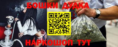 МДПВ Балашиха