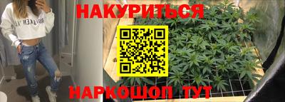 тгк Гусь-Хрустальный