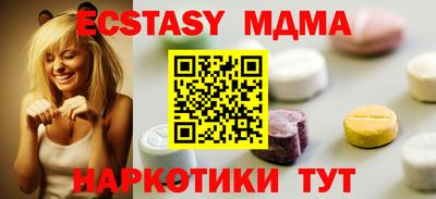 МДПВ Балашиха