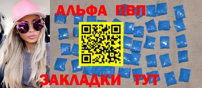метамфетамин Гусев