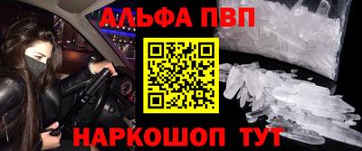 МДПВ Балашиха