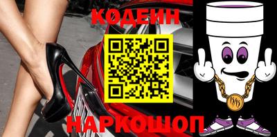 тгк Гусь-Хрустальный
