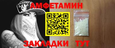 герыч Азнакаево