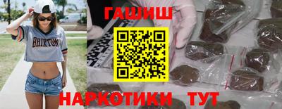 винт Абакан