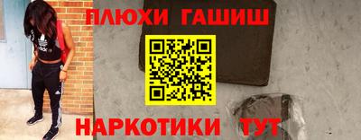 МДПВ Балашиха