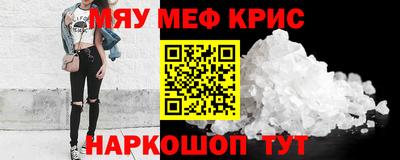 МДПВ Балашиха