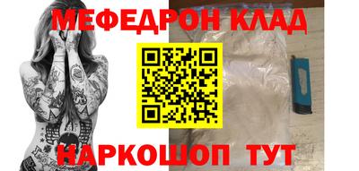 МДПВ Балашиха