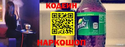 кокс Балаково